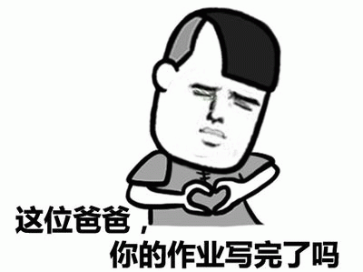 示例图片